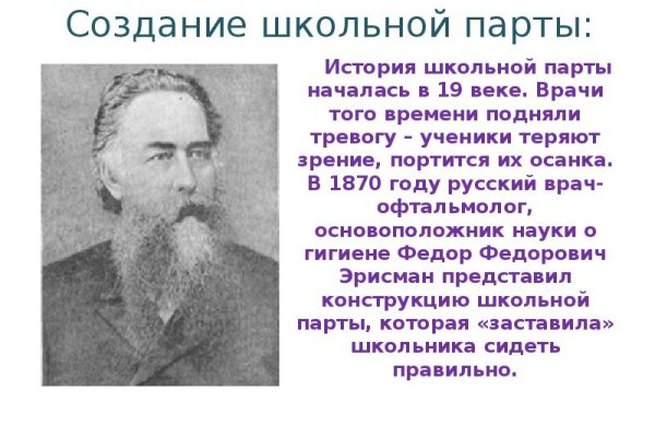 Кракен клир ссылка