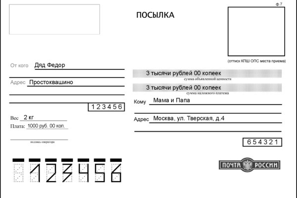 Kra37.at
