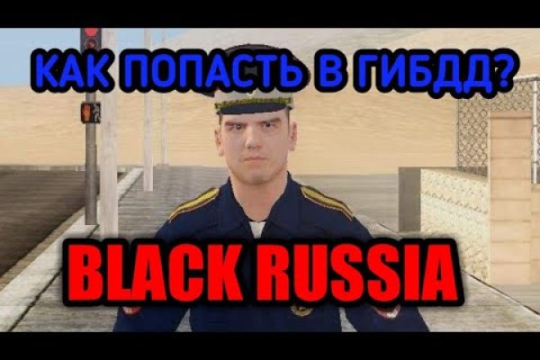 Свежие ссылки кракен