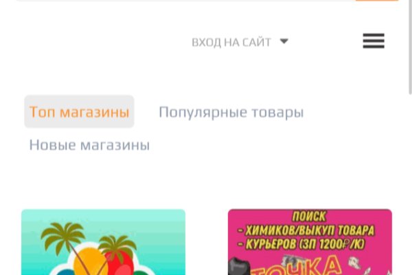 Kra43.at
