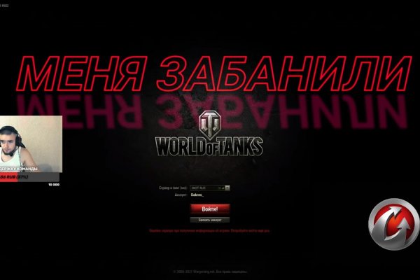 Свежие ссылки кракен