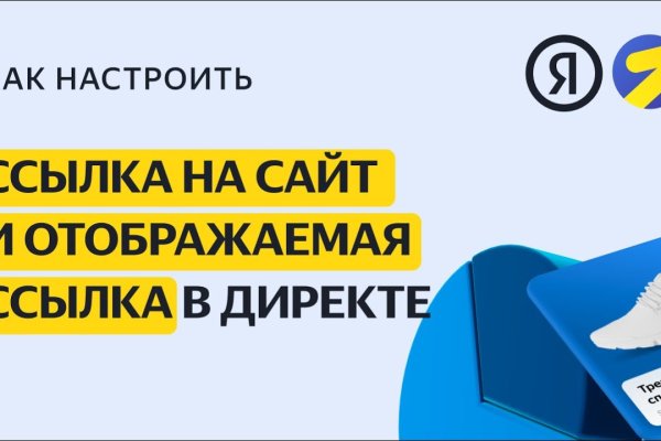 Ссылка кракен kr2web in