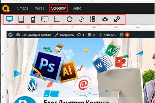 Сайт наркотиков купить