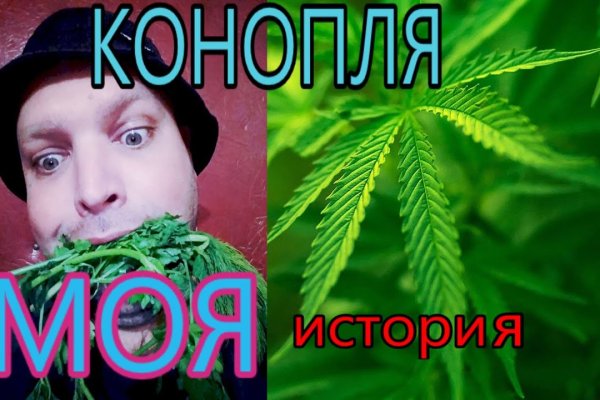 Кракен тор kraken dark