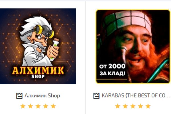 Кракен нарк