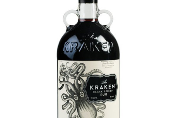 Kraken20 at