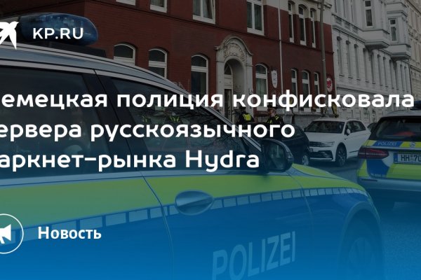 Кракен сайт наркотиков