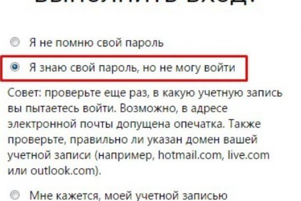 Kra37.at