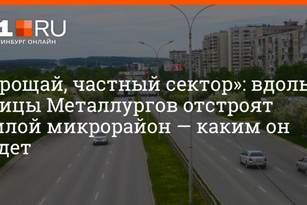Кракен даркнет зеркало пв