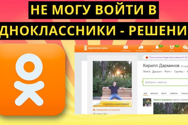 Ссылки кракен телеграф