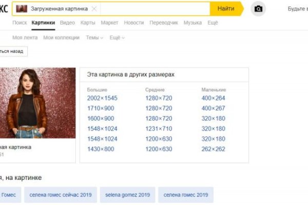 Solaris site