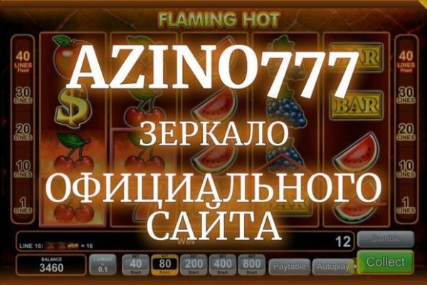 Кракен зеркало 2 веб
