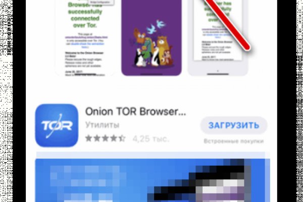 Кракен маркет даркнет speed up