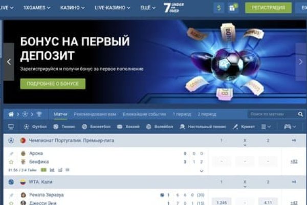 Кракен маркетплейс москва видео