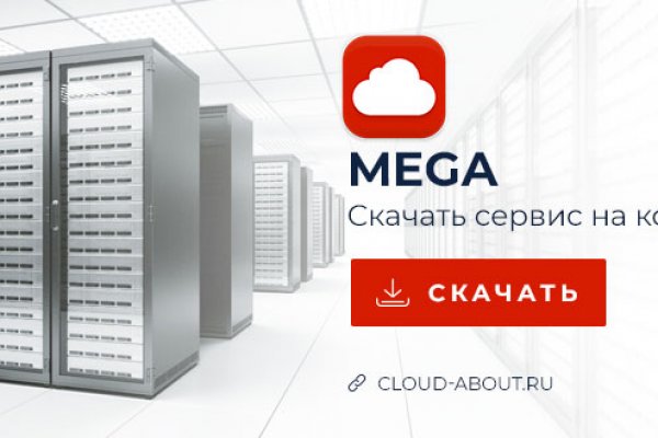 Kraken зайти на сайт
