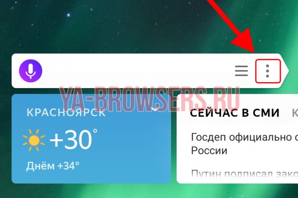 Кракен маркетплейс почему не закроют