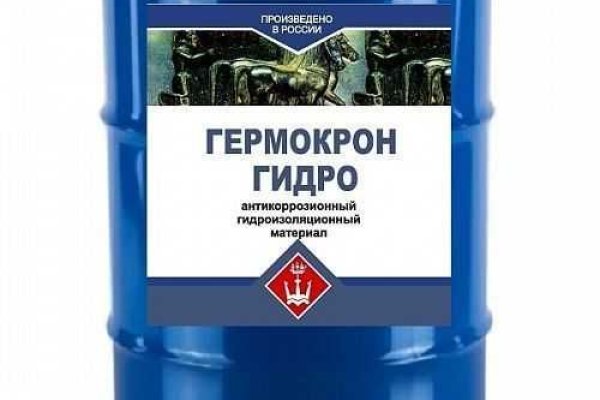 Kra34.cc Вход на сайт главная страница