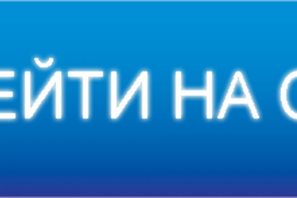 Ссылки кракен телеграф
