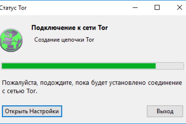 Кракен дарксайд