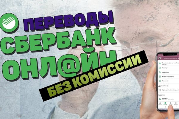 Kraken clear ссылка