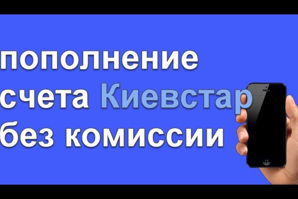Рабочие ссылки на кракен 2025