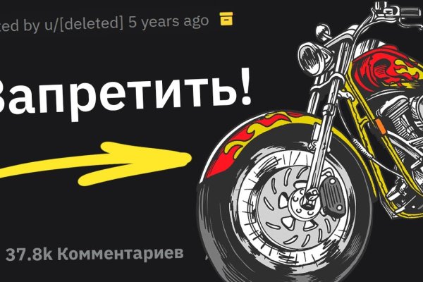 Кракен найти сайт