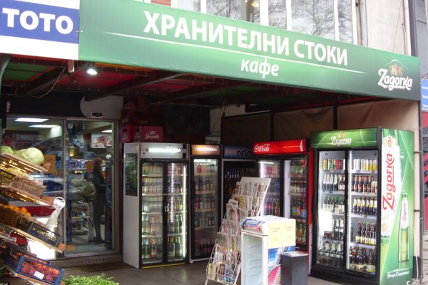Скачать кракен тор