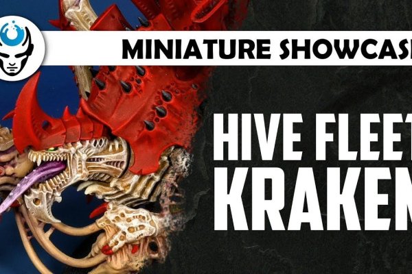 Krakin12 at
