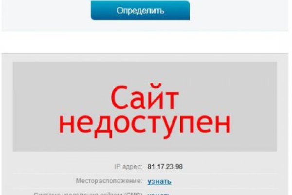Кракен даркнет маркетплейс