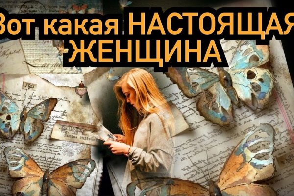 Kraken 18at зеркало