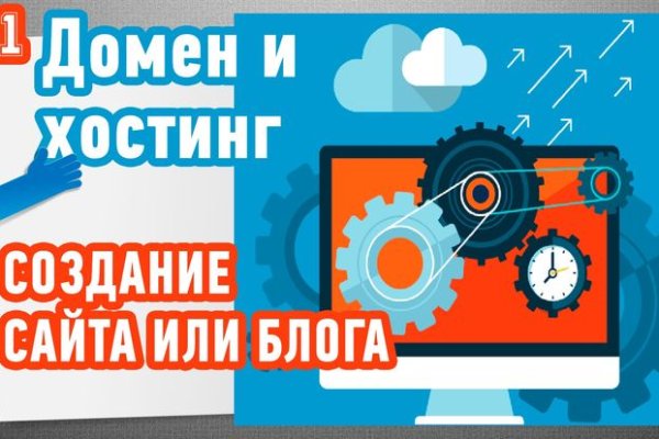 Купить наркоту