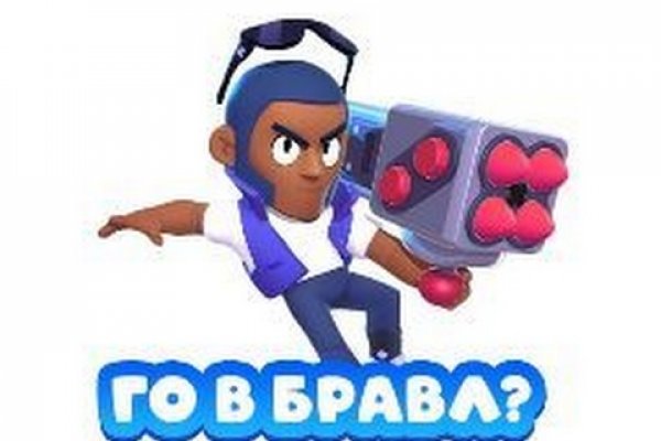 Кракен даркнет не работает