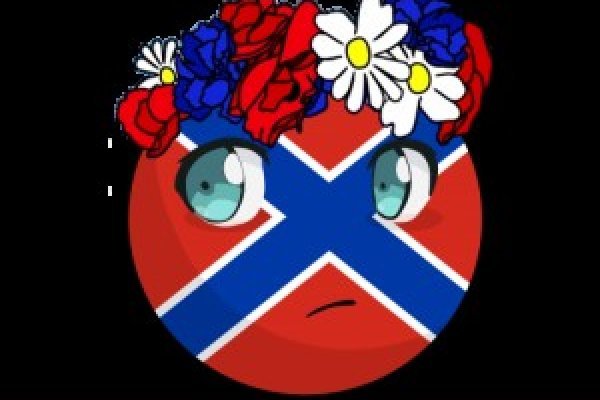 Кракен вход магазин