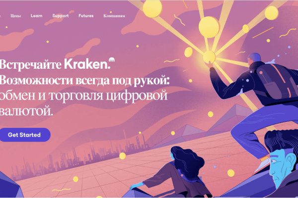 Kra35.at