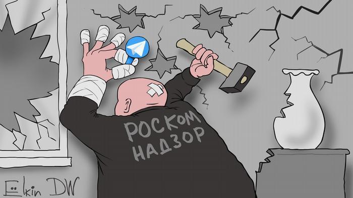 Что с кракеном сайт на сегодня