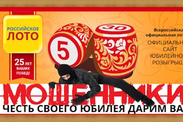 Kraken маркетплейс официальный