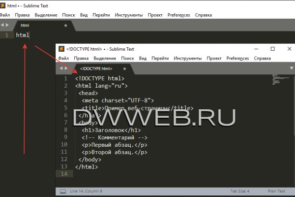 Ссылка для входа на сайт kraken