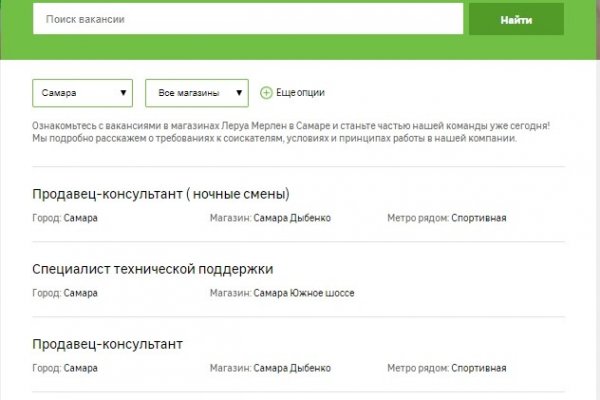 Кракен клирнет