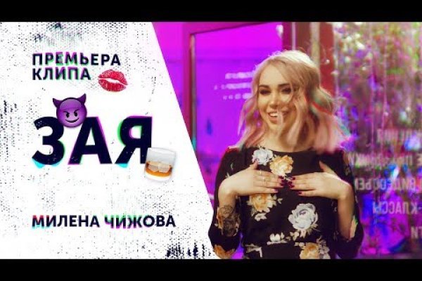 Кракен тор что это