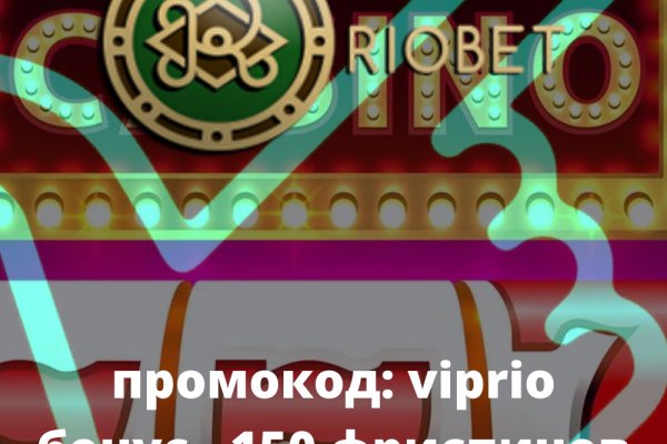 Kraken рабочий