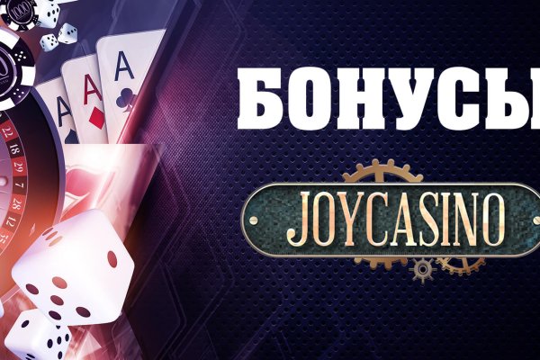 Kraken ссылка krakentor site