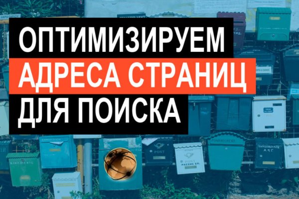 Актуальная ссылка на кракен