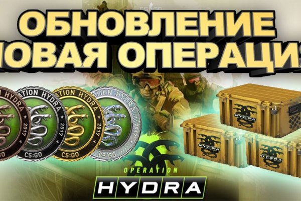 Ссылка на кракен площадка