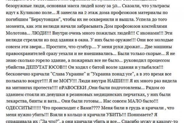 2krn io