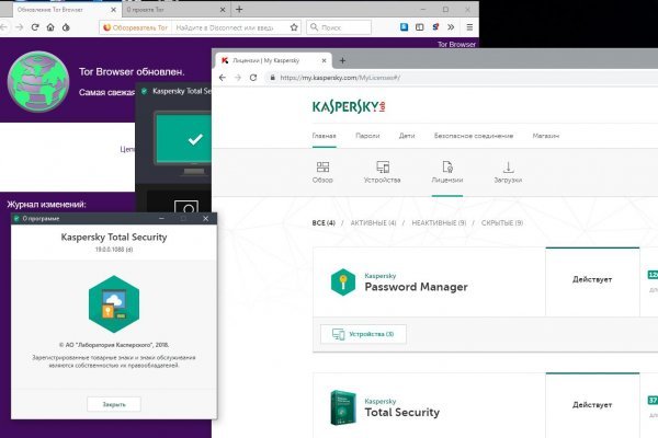 Через какой браузер можно зайти на кракен
