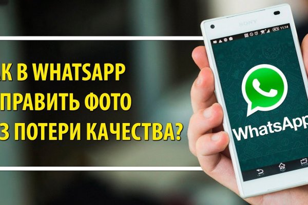 Кракен зеркала официальные