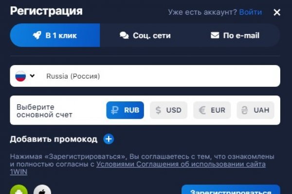 Актуальная ссылка на кракен в тор 2krnmarket