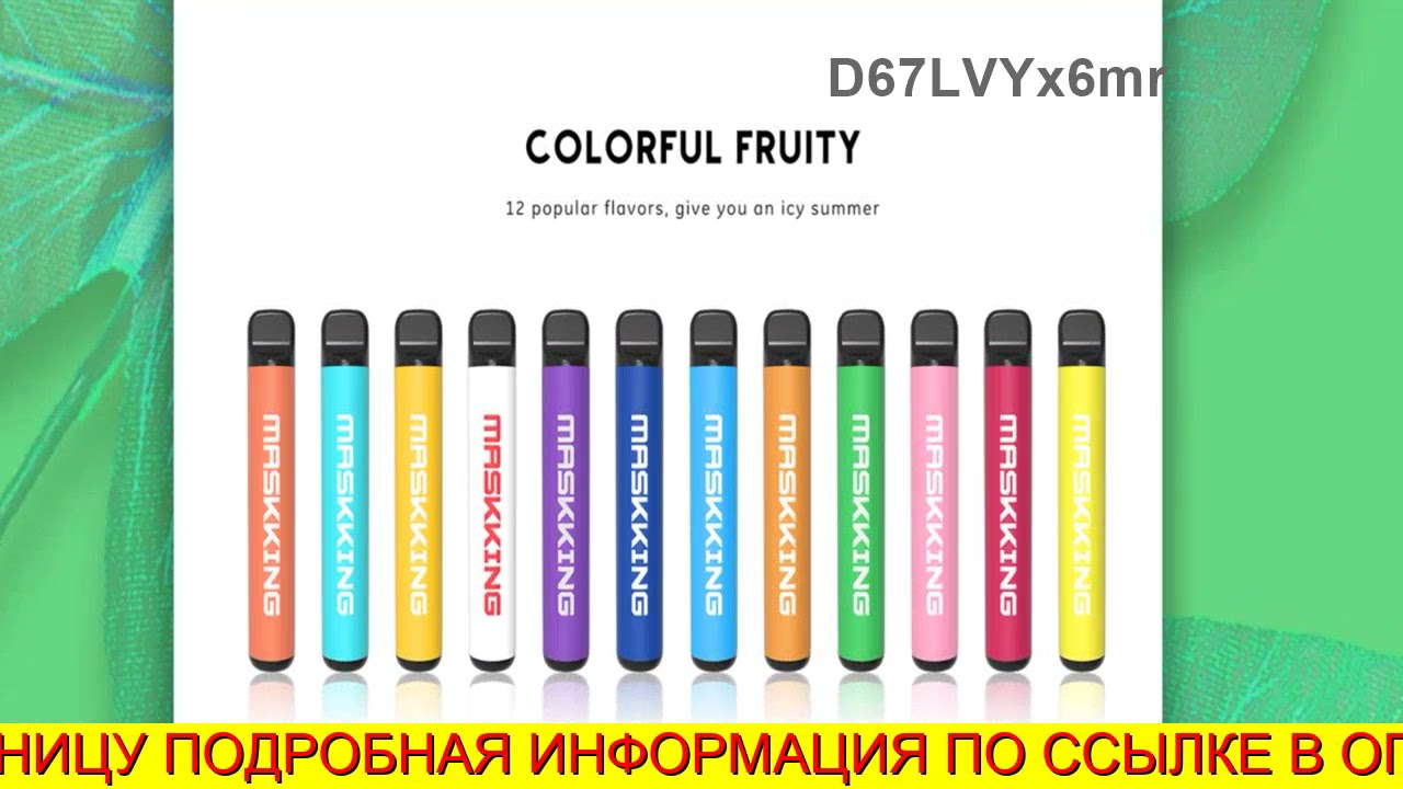 Ссылка кракен сайт зеркало