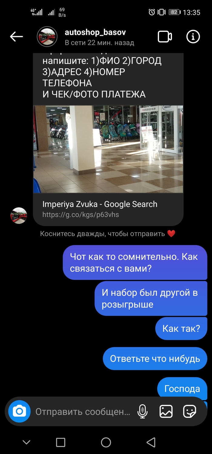 Кракен даркнет ссылка