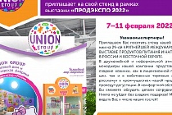 Кракен сайт наркотиков